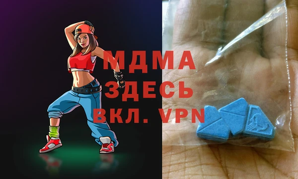 спайс Наволоки