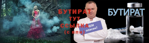 индика Вуктыл