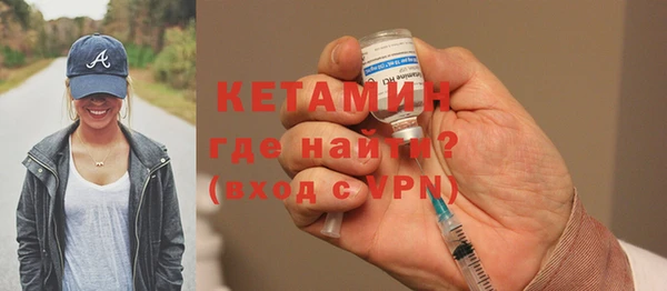 кокаин колумбия Ветлуга