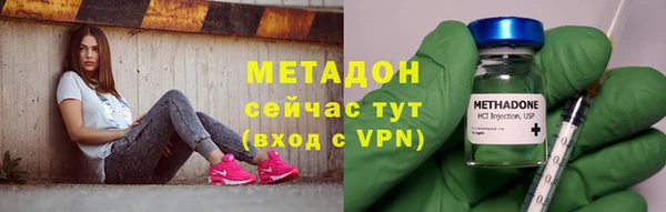 дживик Нефтегорск