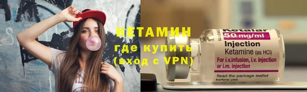 спайс Наволоки