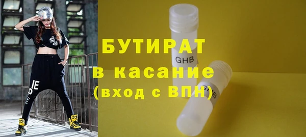кокаин колумбия Всеволожск