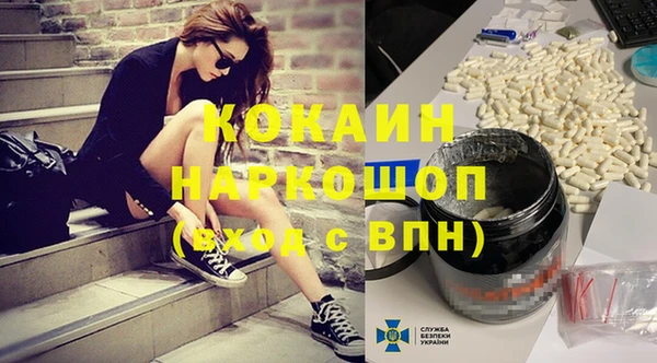 каннабис Надым