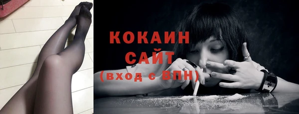 каннабис Надым
