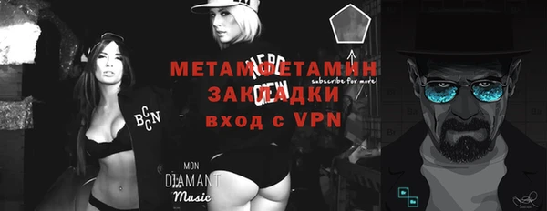каннабис Надым