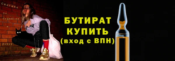 кокс Навашино