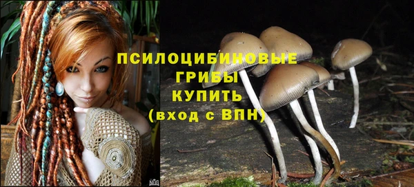 меф VHQ Весьегонск