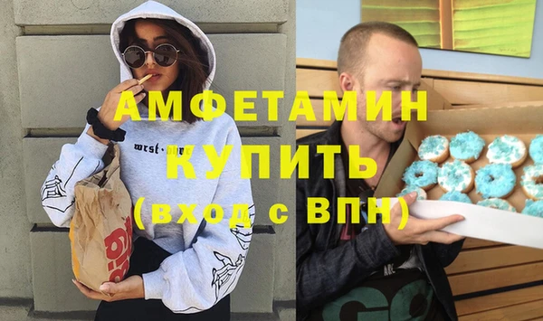 дживик Нефтегорск
