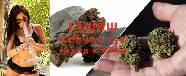 дживик Нефтегорск