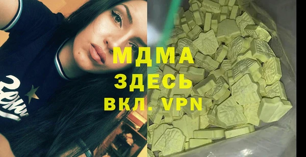 спайс Наволоки