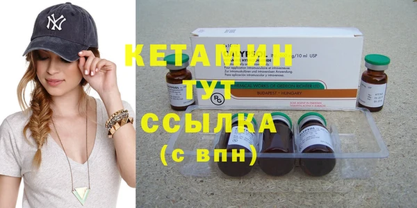 дживик Нефтегорск