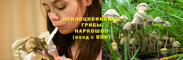 кокс Навашино