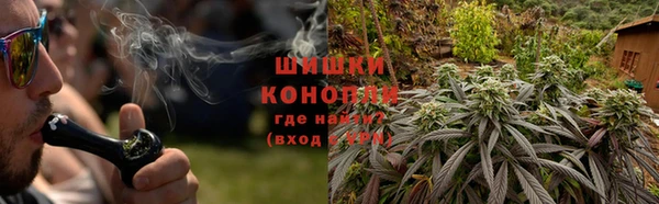 спайс Наволоки