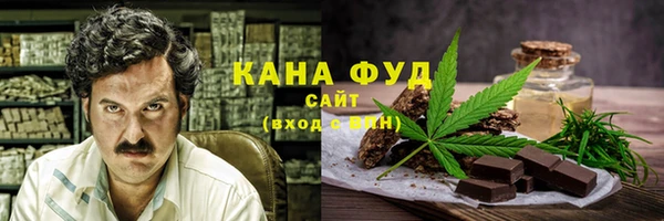 меф VHQ Воткинск