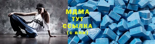 дживик Нефтегорск