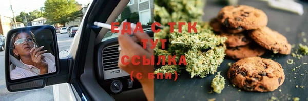 кокаин колумбия Ветлуга