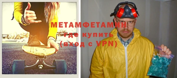 кокс Навашино