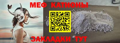 2c-b Донской