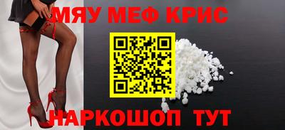 2c-b Донской