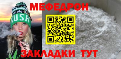 Альфа ПВП Донецк