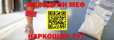 прущий лед Дубна