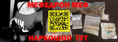 2c-b Донской