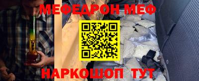 Альфа ПВП Донецк