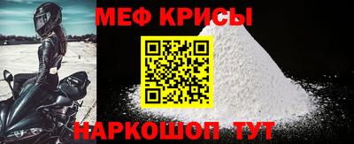 Альфа ПВП Донецк
