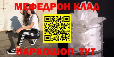 прущий лед Дубна