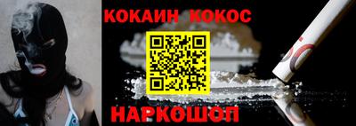 2c-b Донской