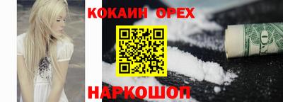 Альфа ПВП Донецк