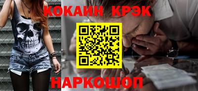 Альфа ПВП Донецк