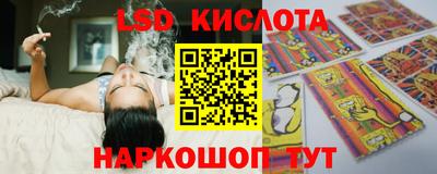 прущий лед Дубна