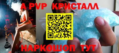 прущий лед Дубна