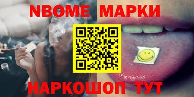 прущий лед Дубна
