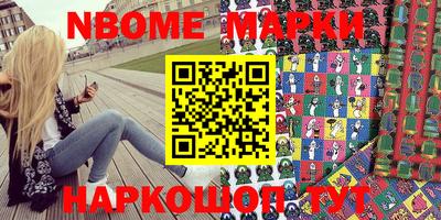 Альфа ПВП Донецк