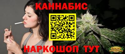 Альфа ПВП Донецк