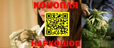 2c-b Донской