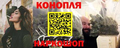 прущий лед Дубна