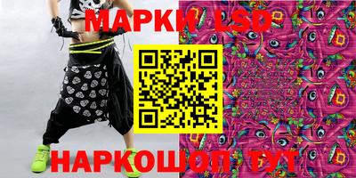 2c-b Донской