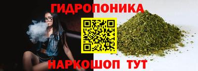 2c-b Донской