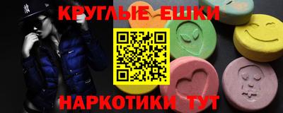 Альфа ПВП Донецк