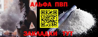 2c-b Донской