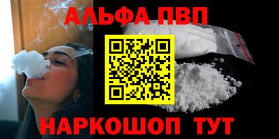 2c-b Донской