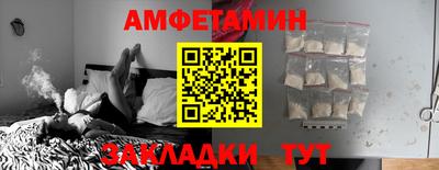 прущий лед Дубна