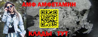 2c-b Донской