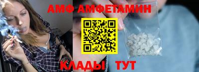 2c-b Донской