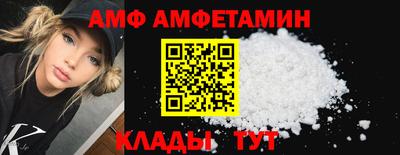прущий лед Дубна