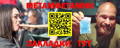 прущий лед Дубна