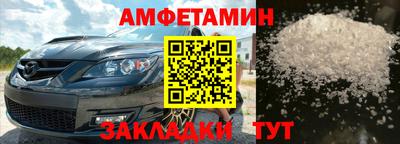 2c-b Донской